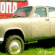 Illustration for article titled Rocket to Russia: Moskvitch 410H